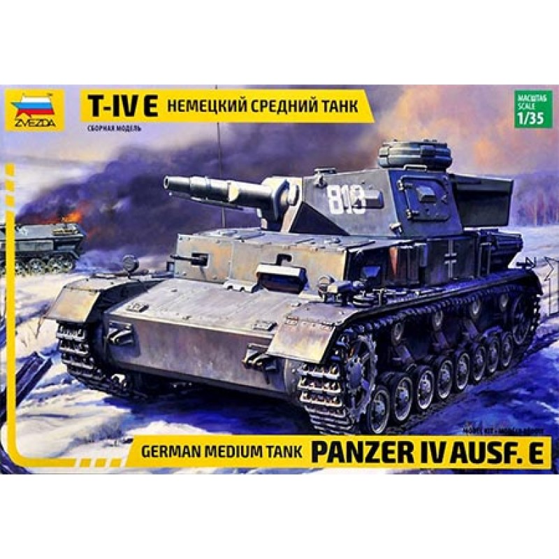 PZKPFW IV AUSF. G Sd.Kfz. 161/1 Early production 35378 1:35 Tamiya EUR 25,50 - DE