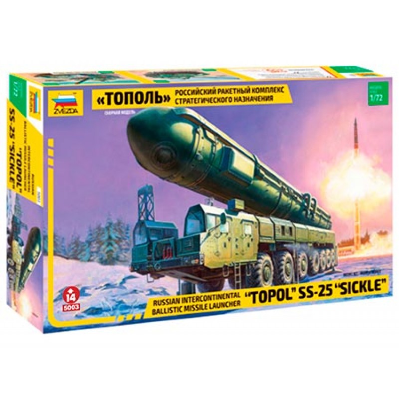 Maquette Topol SS-25 Sickle 1/72 - Modélisme